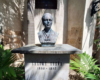 Atrio del Imperial Convento de los Dominicos